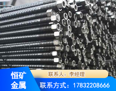 厦门左旋螺纹锚杆