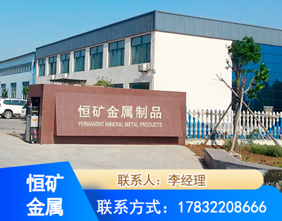 厦门厂房厂貌