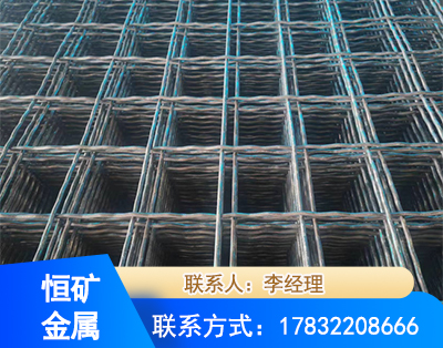 厦门钢筋编炽焊网