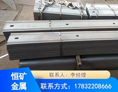 厦门矿用W钢带