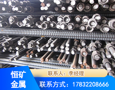 厦门右旋螺纹锚杆