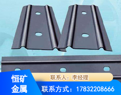 厦门矿用W钢带