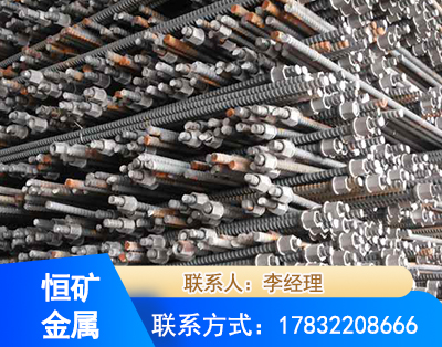 厦门右旋螺纹锚杆