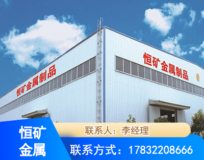 厦门厂房厂貌